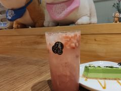 草莓乳酸菌-柴务处·柴犬主题狗咖