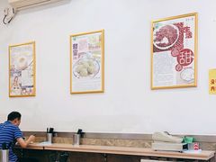 -芬芳甜品(体育东横街店)