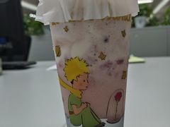霸气小王子玫瑰草莓-奈雪的茶(亨特国际广场店)