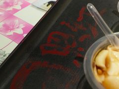 -日照红甜品店(老水街店)