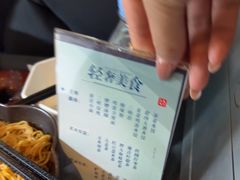 -华夏良子·足道SPA艾灸(翠微店)