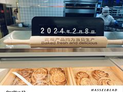 -红星前进面包牛奶公司(君太店)