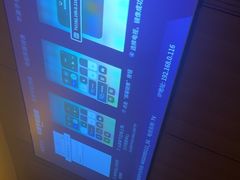 -沐鑫阁·影院足道·按摩 SPA (新洲店)