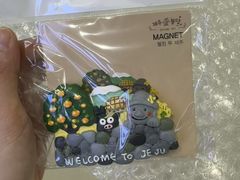 -新罗免税店