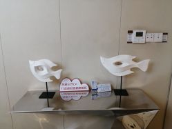 -Yestar艺星医疗美容医院