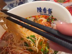 -陳香貴·兰州牛肉面(上海长风大悦城店)