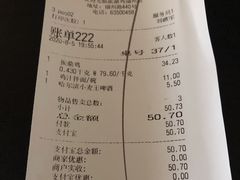 -振鼎鸡(福州路店)