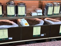 -张一元(总店)