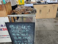 -听香·678茶铺(猛追湾店)