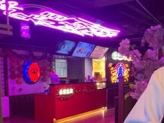 -长藤鬼校(钟楼店)