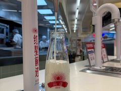 -红星前进面包牛奶公司(君太店)