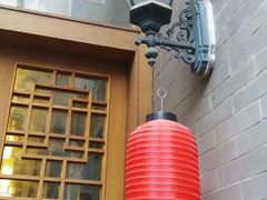 -晋阳饭庄(虎坊桥店)