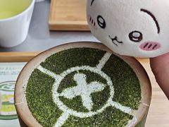 -中村藤吉(本店)