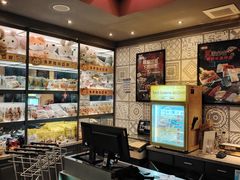 -好乐迪(天山店)