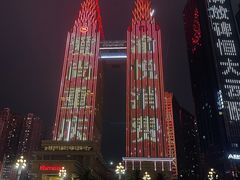 -重庆解放碑威斯汀酒店