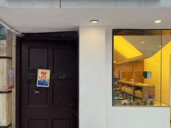 -村口大树(长乐路店)