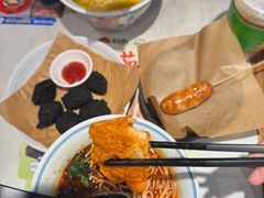 -和府捞面(金山万达店)