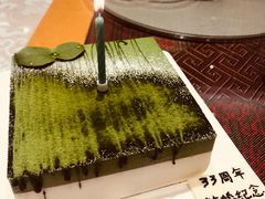 -36cake生日蛋糕(福田店)