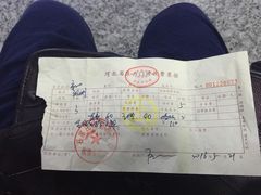 -和颐至尚酒店(石家庄勒泰中心省博物院店)