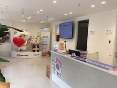 -喜多萌中农锦绣动物医院24H·猫科·牙科MRI·CT