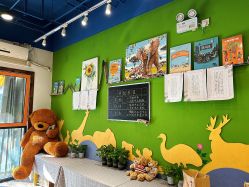 -陪我玩图书馆·烘焙坊·综合亲子馆