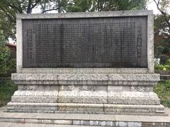 -南岳衡山风景名胜区-南岳大庙