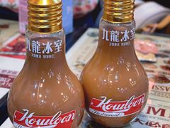 -九龙冰室(新中关购物中心店)