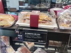 -COSTA COFFEE(房山印象城店)