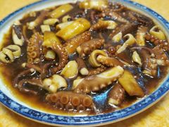 葱烧八爪鱼-小郭私房菜·海肠捞饭店(学士街店)