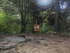 -卡定沟景区