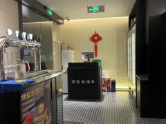 -羊门客在·烤盐池滩羊·川菜