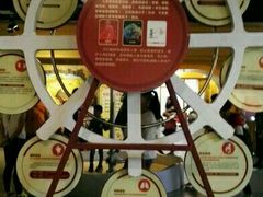 -扬州科技馆