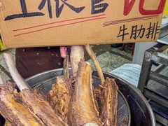 -邓莽子老火锅(鲁祖庙店)