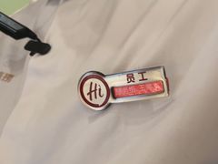 -海底捞火锅(平谷华联店)