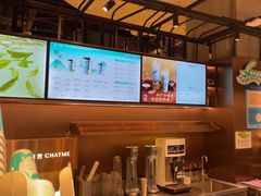 -茶米有言(城市市集龙之梦店)