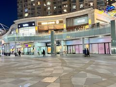 -秦香陕西食府(华贸天地店)