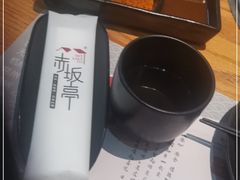 -赤坂亭·M9和牛烧肉·铁板烧·日料398放题(长泰广场店)