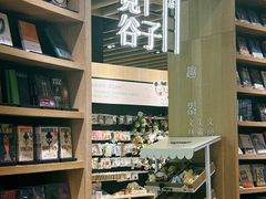 -覔书店(壹方城店)