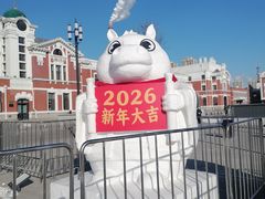 -沈阳站
