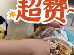 -艾米茉亲子餐厅(万象城店)