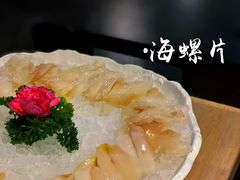 -龙门养心粥火锅(祥恒广场店)