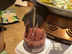 -烤匠麻辣烤鱼(万象城店)