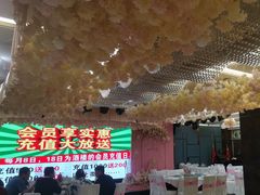 -永兴外婆桥酒楼(谷埠街店)