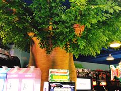 -酷洛小镇(步步高新天地购物广场店)