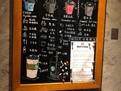 -星巴克(上海虹桥南丰城办公楼店)