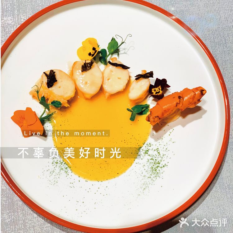 大厨甄选菜品,五星美食享受