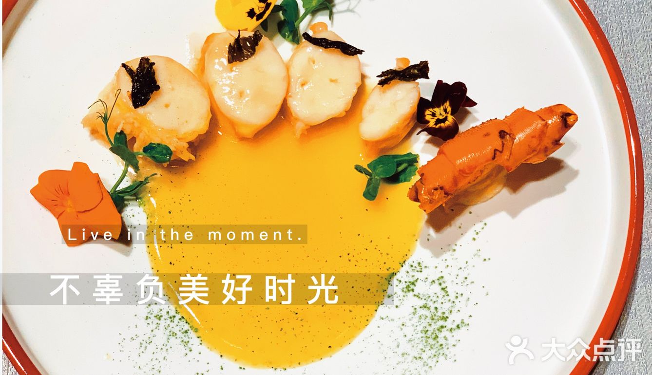 大厨甄选菜品，五星美食享受