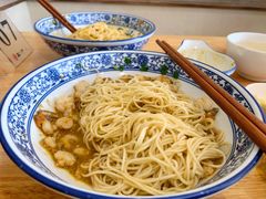 三虾面-裕兴记·三虾面(西北街总店)