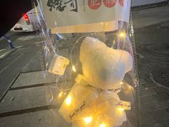 -烧哥美蛙肥肠鱼火锅·十五年社区店