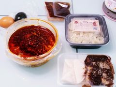 -清真·宏顺祥卤汁凉粉(大皮院店)